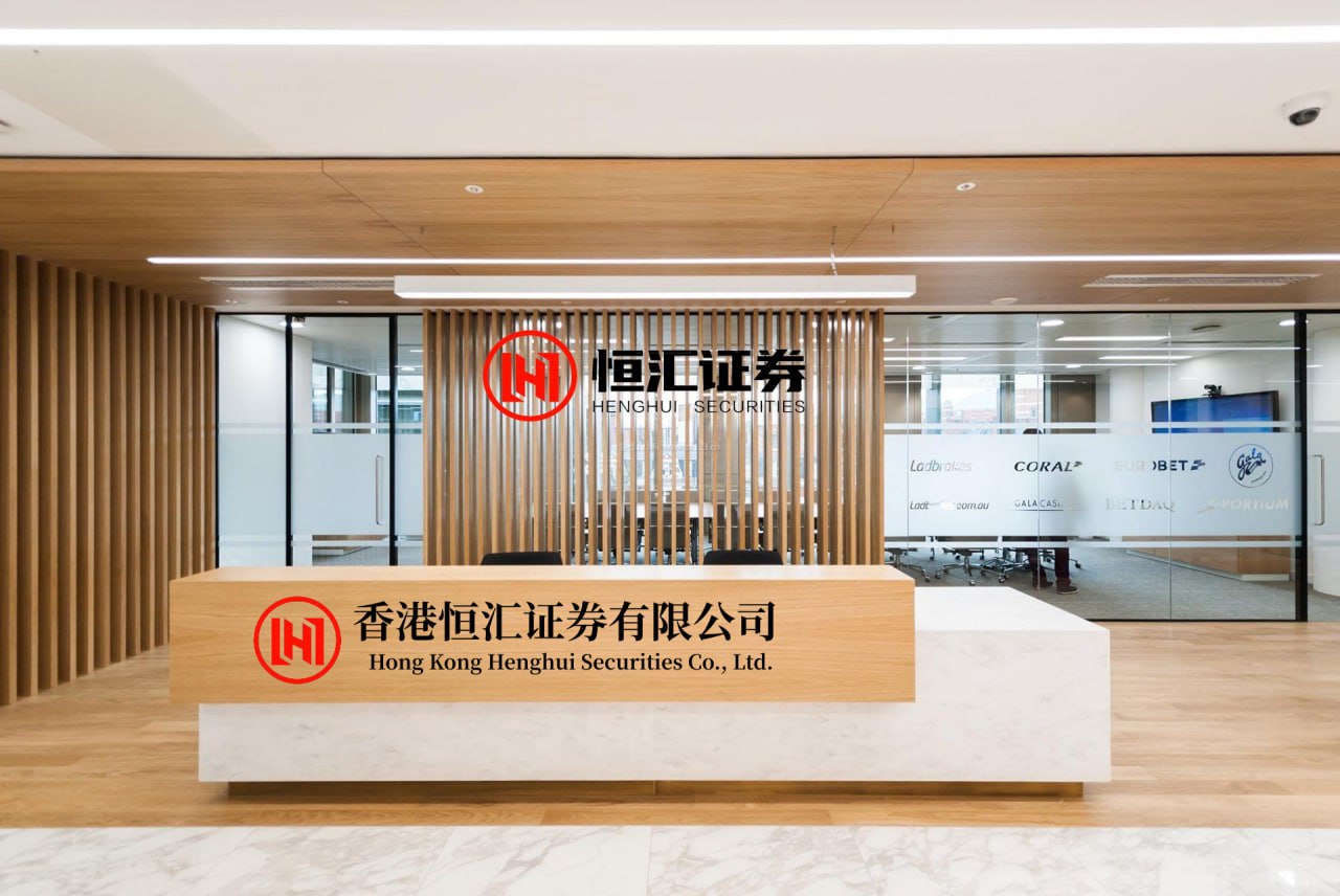 蜀商证券 上市以来公司第六次更名 千年古墓秘方迎来新主